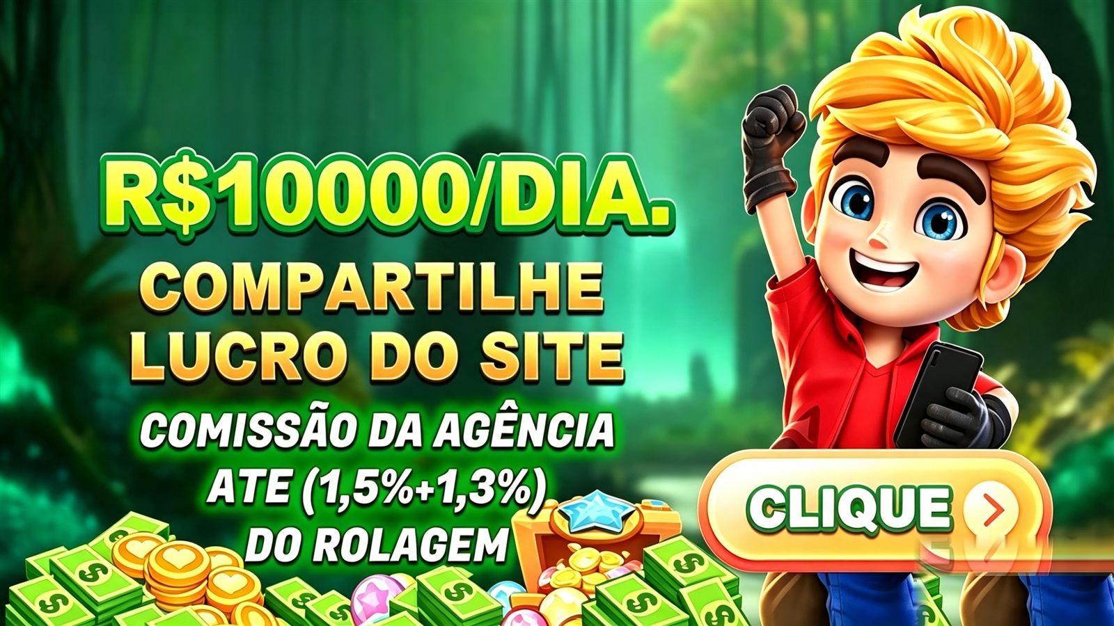 Guia de login 23BOM — jogos eletrônicos Brasil